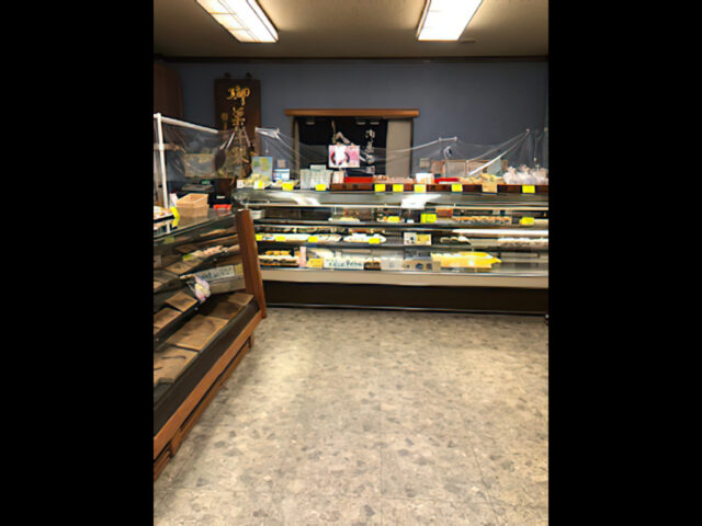 ごうしがいしゃ とらやかしほの店舗写真3