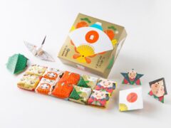 めでたきびだんご10個入