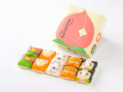 きびだんご10個入