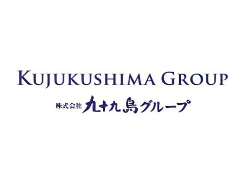 かぶしきがいしゃ くじゅうくしまぐるーぷ