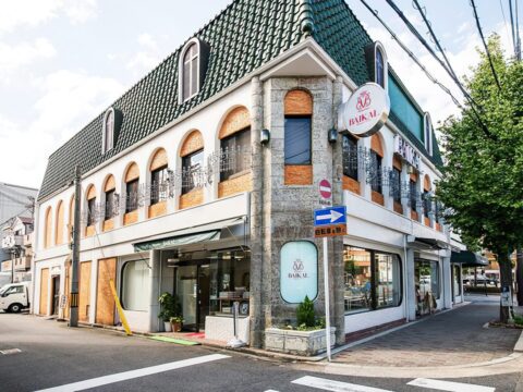 ようがしのばいかる しもがもほんてん