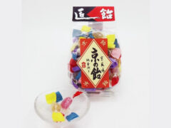 京風味 京の飴