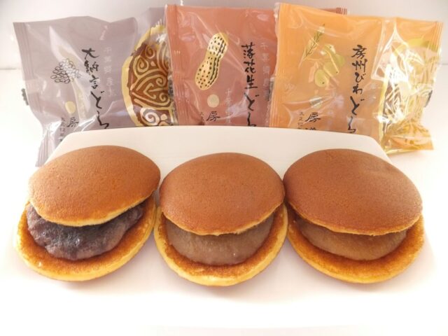 どら焼三彩